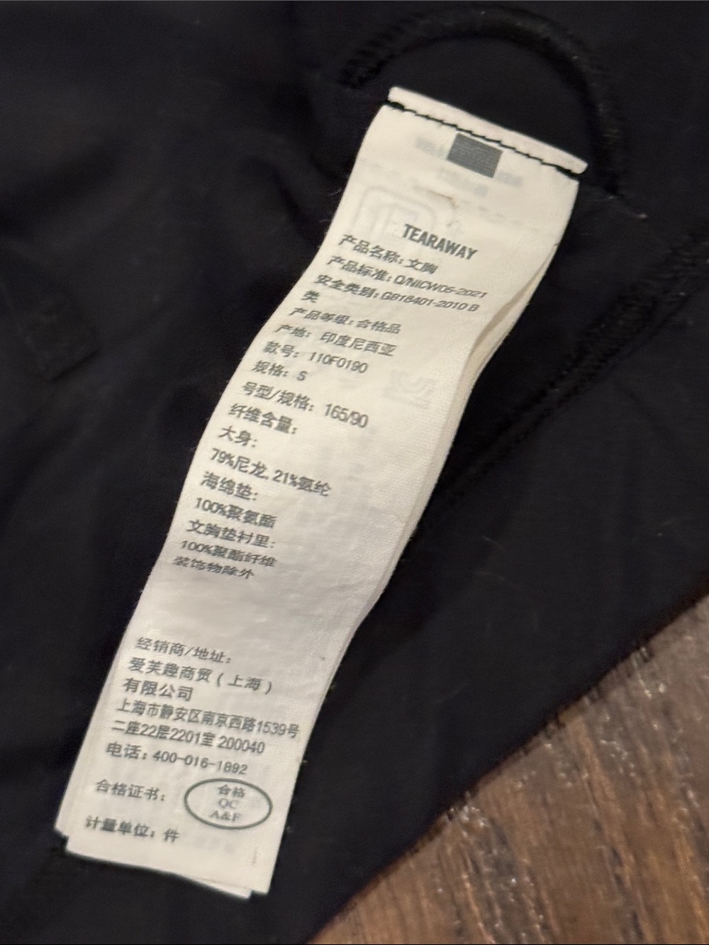 Abercrombie & Fitch Black Wireless Bralette - Picture 4 of 4